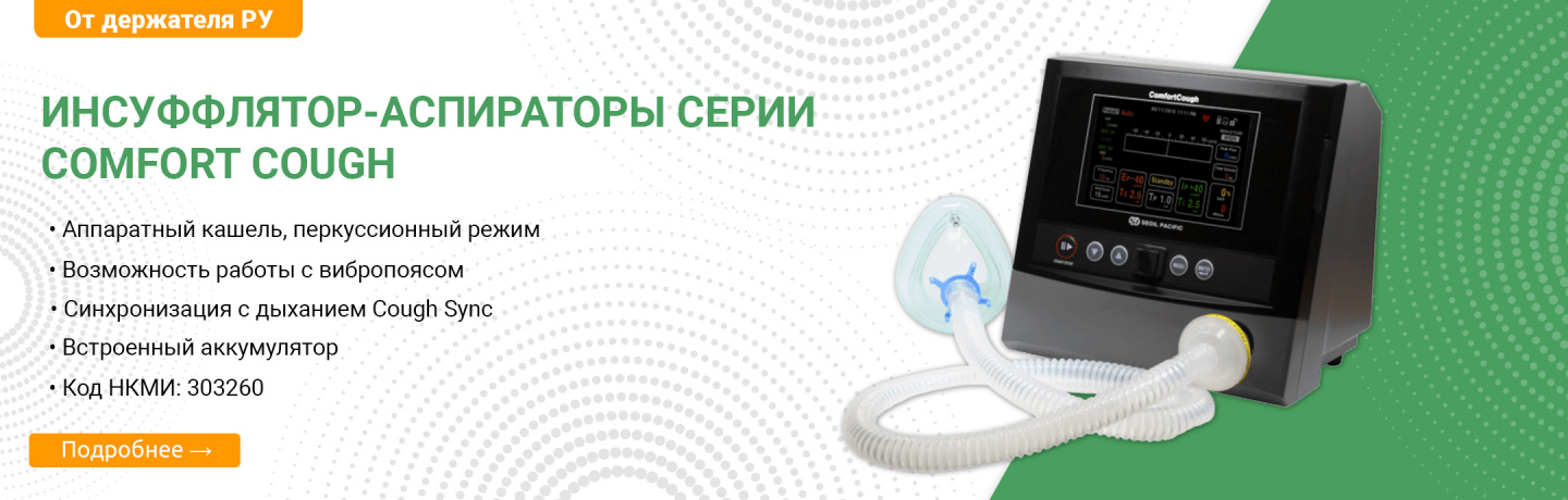 кашли