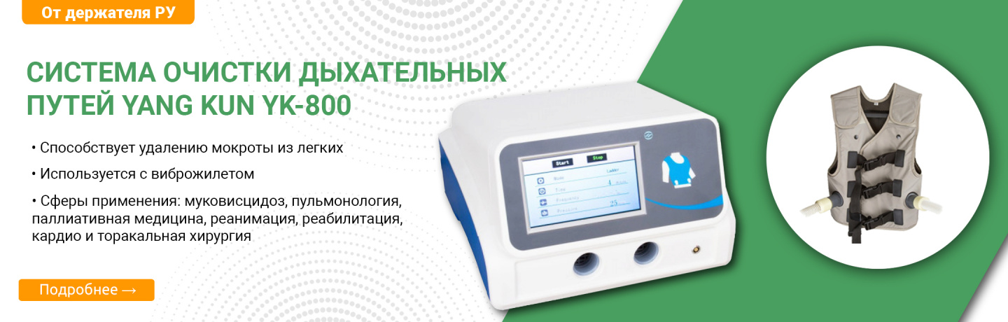 янгкун